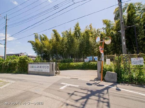 Junior high school. 1710m until Kawaguchi Municipal Totsuka West Junior High School