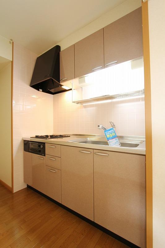 Kitchen. Also dishes easily in the system kitchen