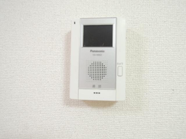 Security. TV monitor Hong