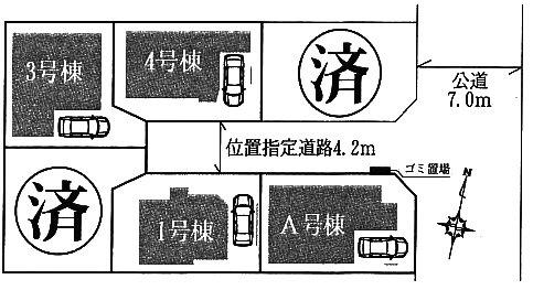 The entire compartment Figure. Compartment figure