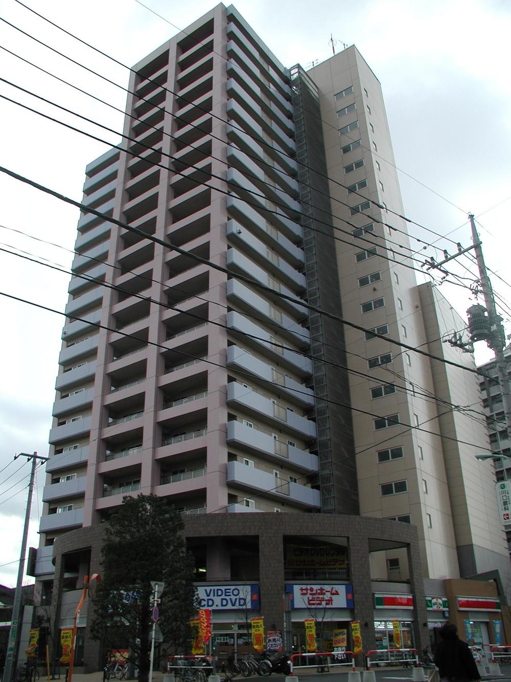 Local appearance photo. Local (July 2013) Shooting