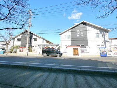 Other. Until the other (Other) 10m