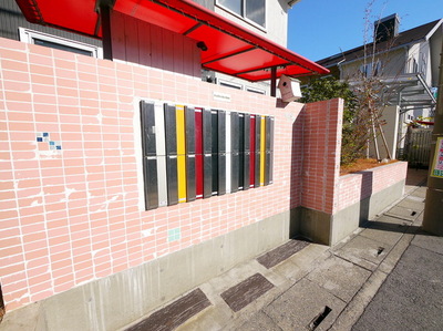 Other. Until the other (Other) 10m