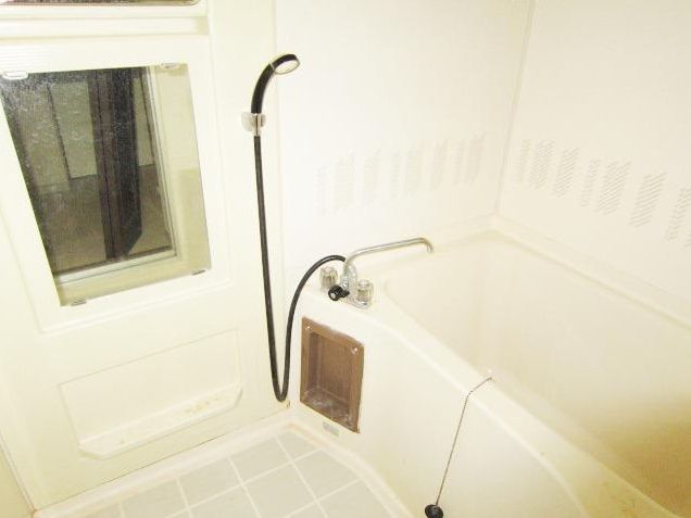 Bath. Separate reference is a picture