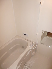 Bath. With reheating function