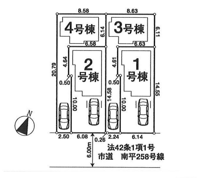 The entire compartment Figure. Sectioning view