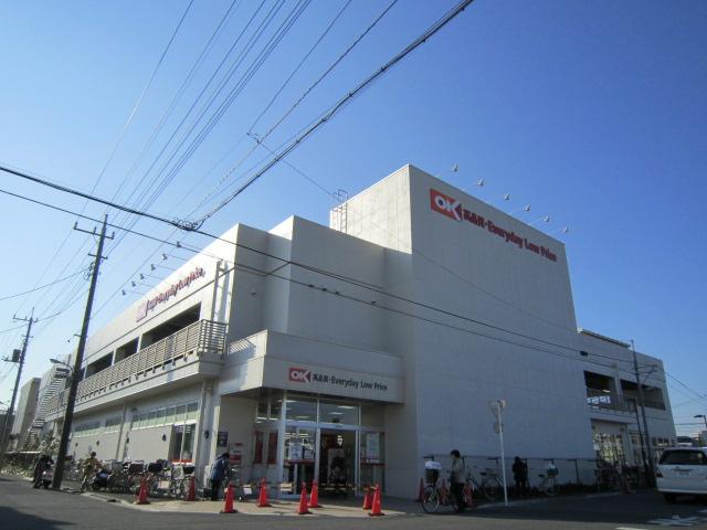 Supermarket. 320m until Okay store Suehiro shop