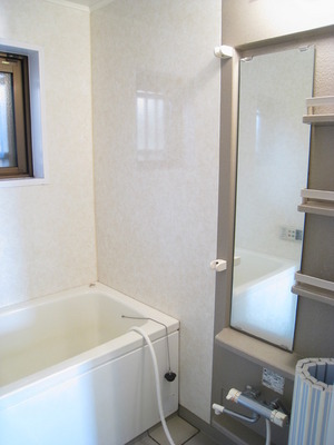 Bath. Also there can be ventilated bathroom reheating luck window