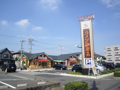 Other. Komeda (cafe) (Other) up to 400m