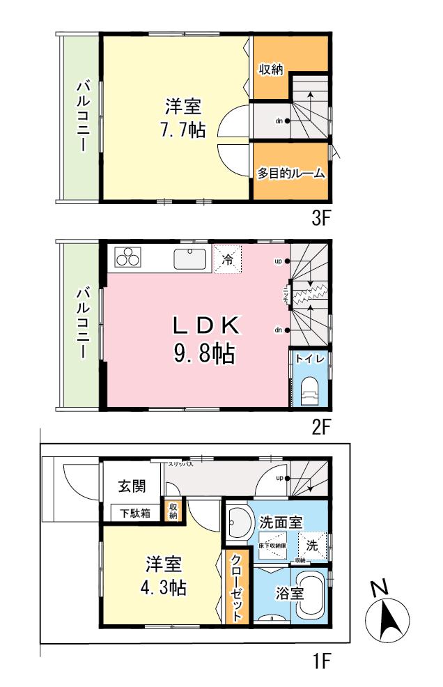 Floor plan. 24,800,000 yen, 2LDK, Land area 32.33 sq m , Compact design in pursuit of the goodness of the building area 58.08 sq m feeling