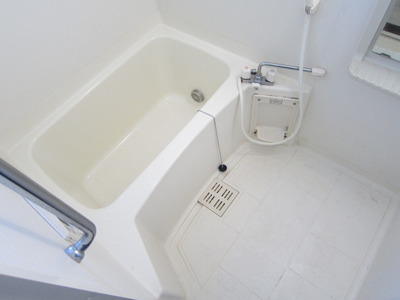 Bath. It is an economical Reheating per bus