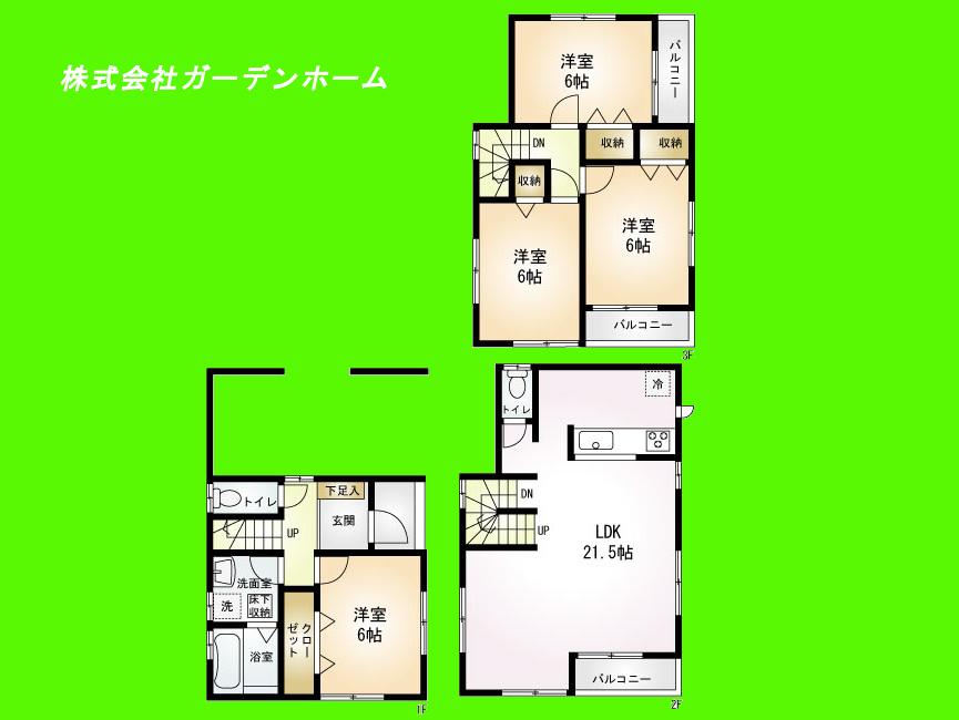 Floor plan. 39,800,000 yen, 4LDK, Land area 73.7 sq m , Building area 116.64 sq m large 4LDK