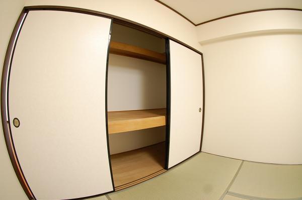 Receipt. Japanese-style storage