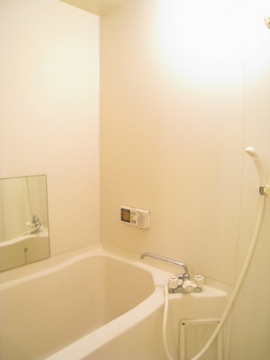 Bath. With reheating function