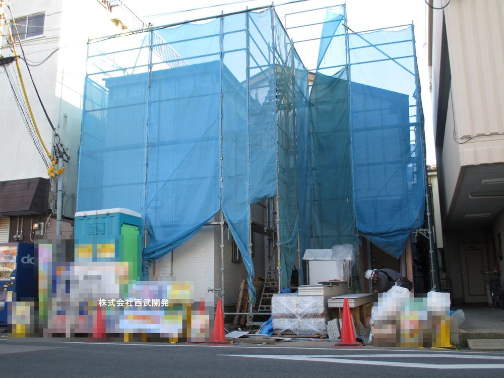 Local appearance photo. Local (11 May 2013) Shooting