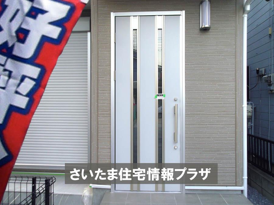 Local appearance photo. Was building completed. Such as the actual image from per yang, We have to wait all the time so you can see directly. 