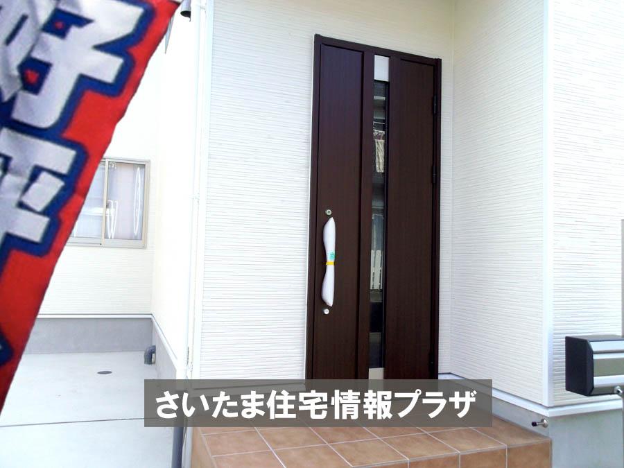 Local appearance photo. Was building completed. Such as the actual image from per yang, We have to wait all the time so you can see directly.