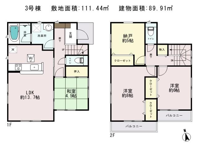 Other. ● 3 Building