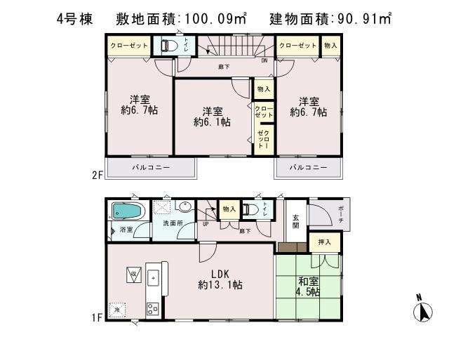 Other. ● 4 Building