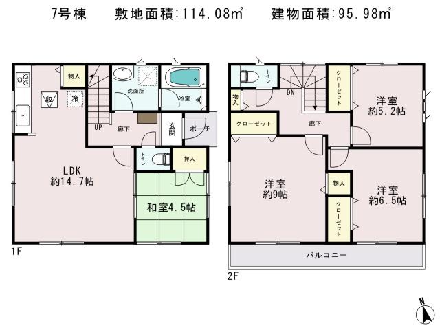 Other. ● 7 Building