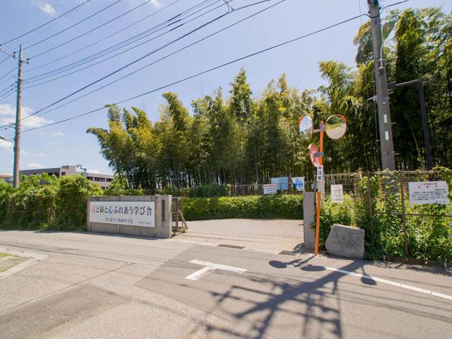 Junior high school. 630m until Kawaguchi Municipal Totsuka West Junior High School