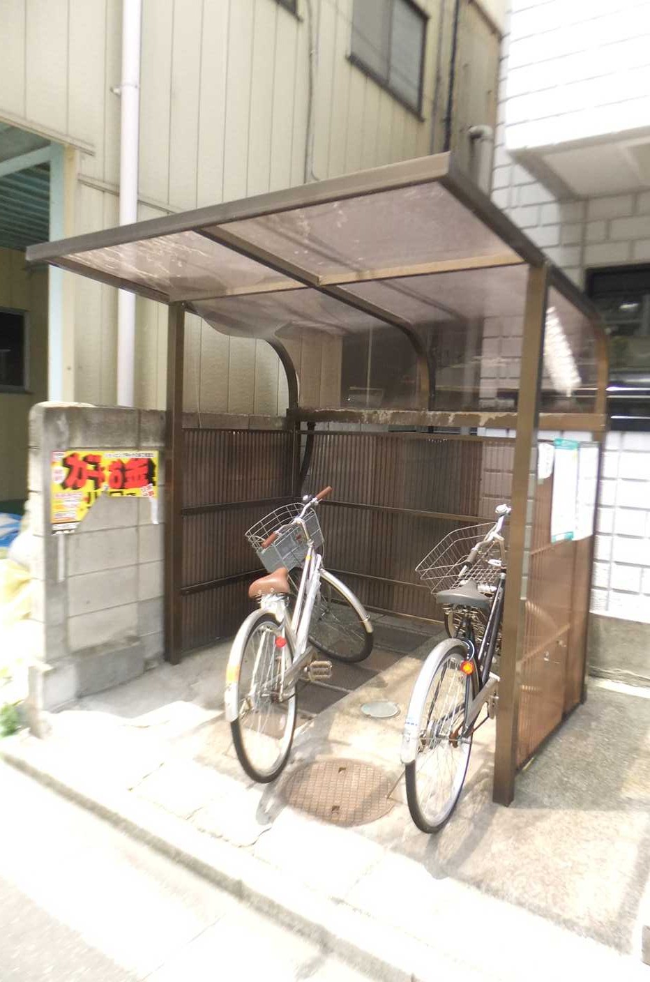 Parking lot. Bicycle parking space