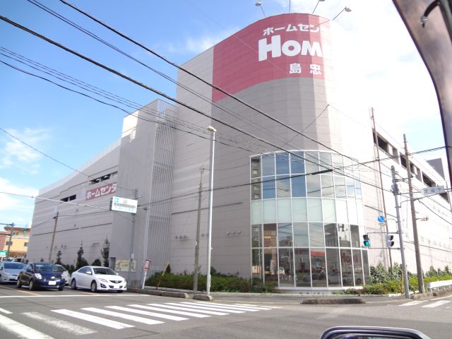 Other. Shimachu Co., Ltd. Holmes until the (other) 770m