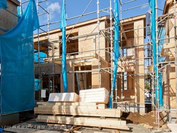 Local appearance photo