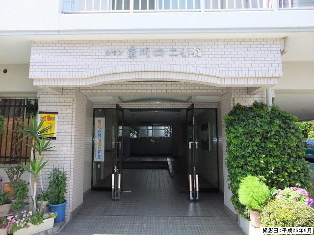 Entrance. Local (September 2013) Shooting