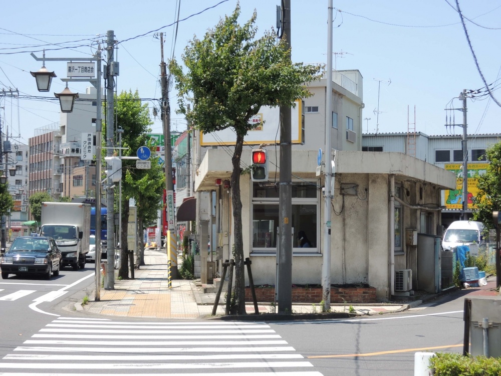 Police station ・ Police box. Kizawa alternating (police station ・ Until alternating) 100m