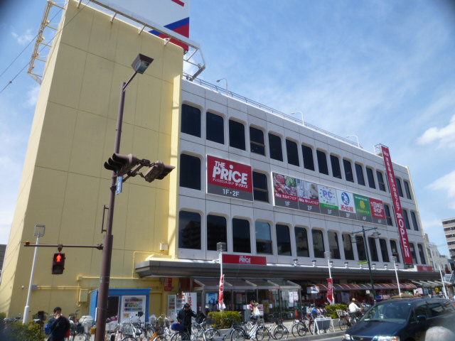 Supermarket. Ito-Yokado The ・ 366m until the price Nishikawaguchi store (Super)