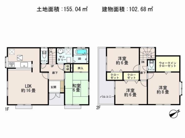 Floor plan. 25,800,000 yen, 4LDK, Land area 155.04 sq m , Priority to the present situation is if it is different from the building area 102.68 sq m drawings