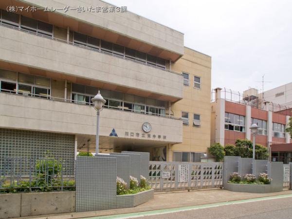 Junior high school. 970m up to junior high school 2012 / 05 / 21 shooting Kawaguchi Tatsuhigashi junior high school