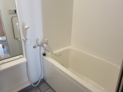 Bath. It is a bathroom attractive atmosphere settle Simple but