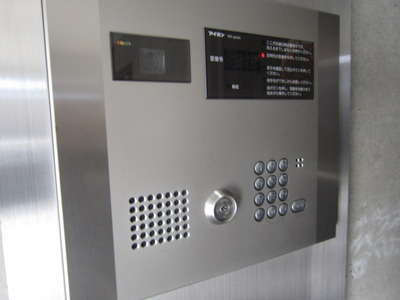 Security. Entrance is automatic with a lock of safety consideration