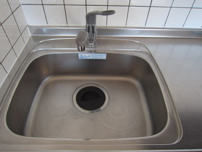 Kitchen. With a single lever that can adjust the amount of water and the temperature in the upper, lower, left and right of the steering wheel