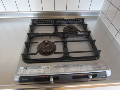 Kitchen. It will Hakadori also dishes in 2 lot gas stoves installed