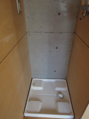 Other Equipment. Washing machine in the room is useful to think of the flow line of the housework