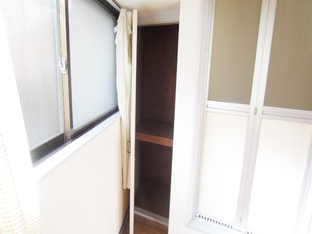 Receipt. Abundant storage