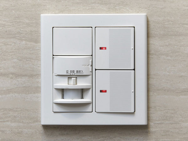 Other.  [Human sensor with entrance lighting] Automatically lighting of the entrance is lit and a whiff of the people. It is useful, for example, when the night of returning home or when both hands are busy.