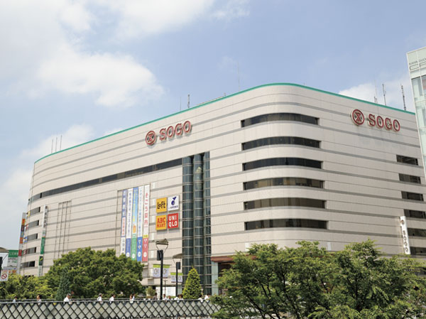 Surrounding environment. Sogo Kawaguchi store (about 130m ・ Large department store items are aligned to help to 2 minutes) living walk. Enhancement also specialty shops and restaurant district. It has been like from time to time the event is held.