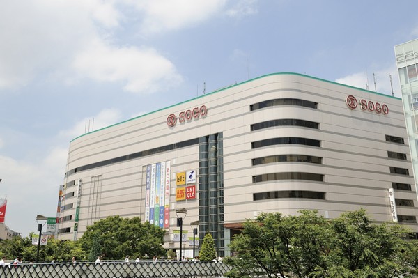 Building structure. Sogo Kawaguchi store (2-minute walk. About 130m) / Large department store brand products and well-established lineup that sense of class and gourmet attractive. Is the closeness that a 2-minute walk