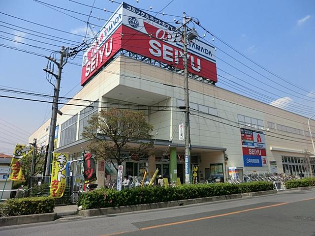 Supermarket. 1510m to Seiyu Higashikawaguchi shop