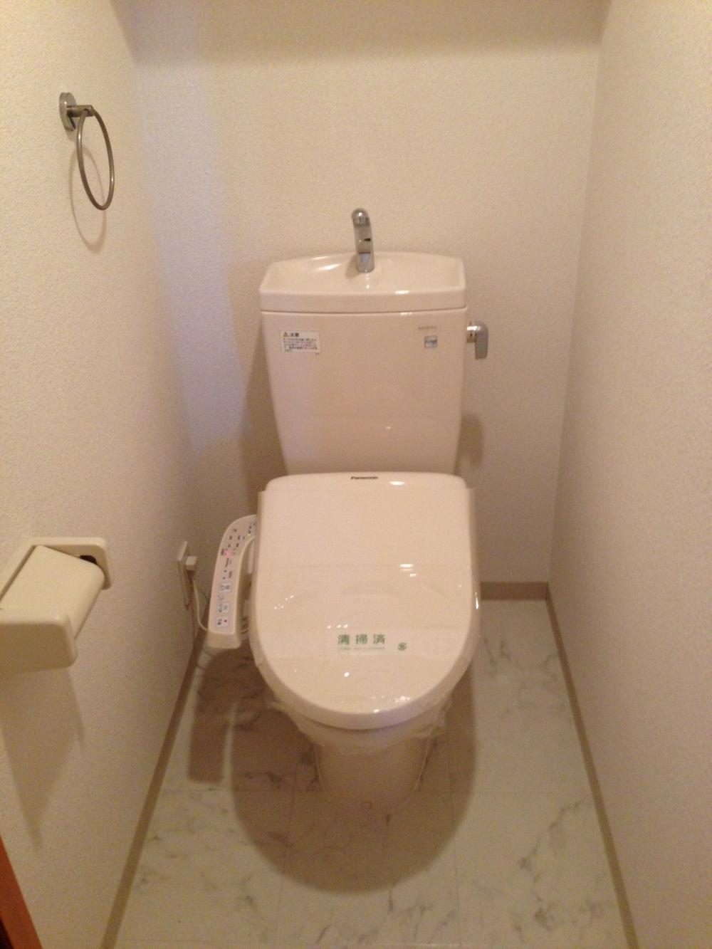 Toilet