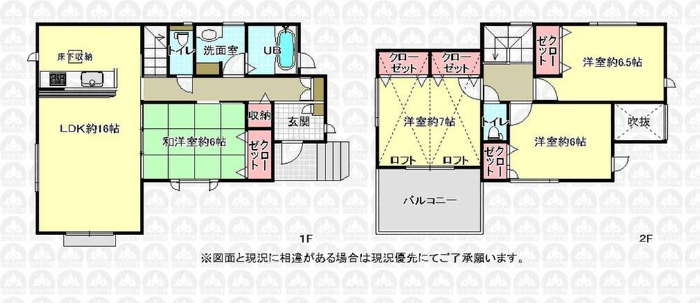 Floor plan. 34,800,000 yen, 4LDK, Land area 102 sq m , Building area 101.84 sq m