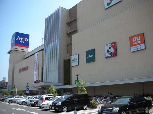 Shopping centre. Ario 529m until Kawaguchi (shopping center)