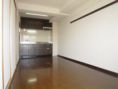 Living and room. There LDK!