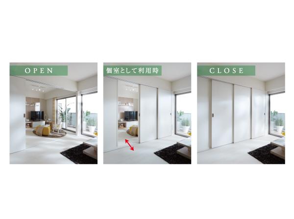 Living.  [Flexible living] Partition of a room adjacent to the living and dining, Set up a slide wall that can out. Living space appeared that space is spacious and integrated I open, It can be used as a children's room or guest room If you close. Also, It is a flexible housing that children can also use the 3LDK after independence as 2LDK.