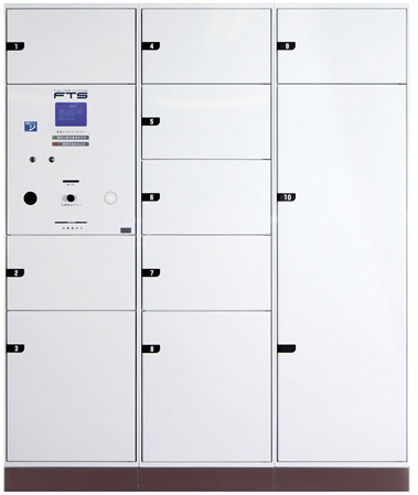 Other.  [Courier BOX] Set up a home delivery BOX entrusted to us the things delivered in the absence. Easily at any time for 24 hours to retrieve the luggage. (Same specifications)