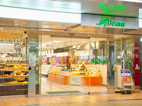 Surrounding environment. Beans Nishikawaguchi (about 480m / 6-minute walk)